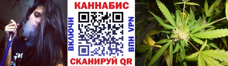 Гашиш Ухта