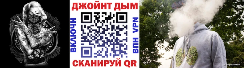 Продажа наркотиков Ухта КОКАИН  ОМГ ОМГ как войти  Марихуана  APVP 