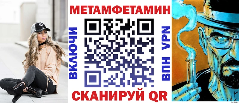 наркотики  Ухта  Amphetamine VHQ 