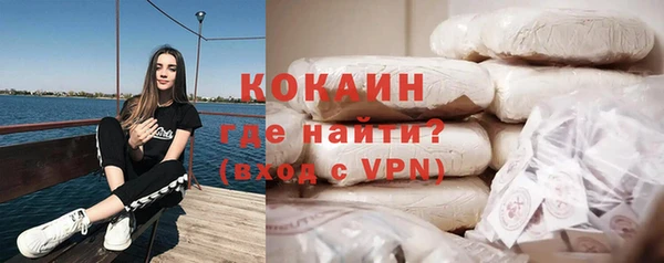 мяу мяу мука Алексин