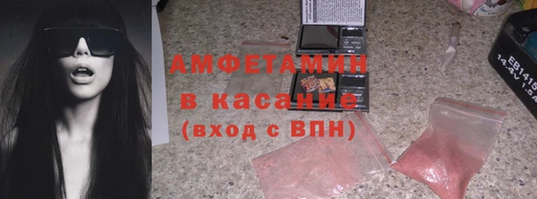 гашик Алзамай