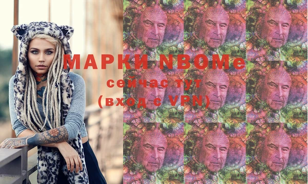 гашик Алзамай