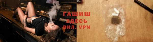 мяу мяу мука Алексин