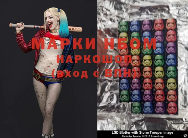 мяу мяу мука Алексин