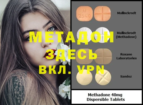 мяу мяу мука Алексин