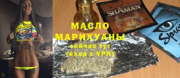 мяу мяу мука Алексин