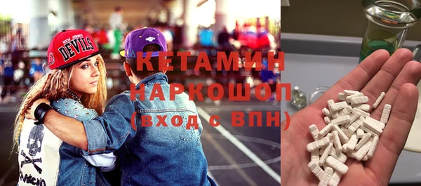 гашик Алзамай