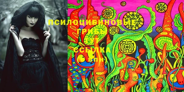 меф Алексеевка