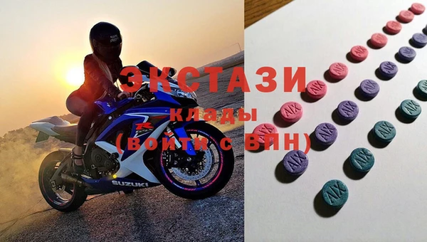 меф Алексеевка