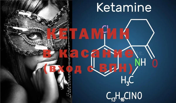 мяу мяу мука Алексин