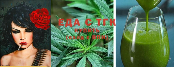 меф Алексеевка