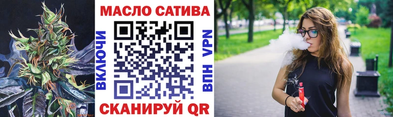 ТГК Wax  где можно купить   Ухта 