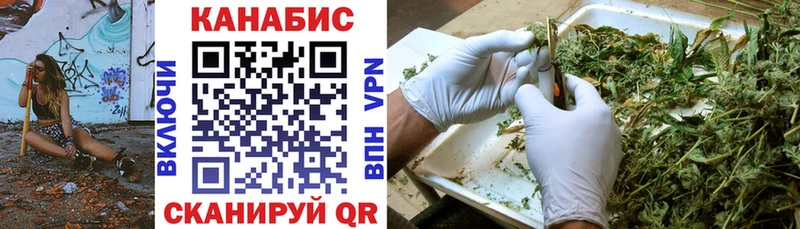 МАРИХУАНА Bruce Banner Ухта