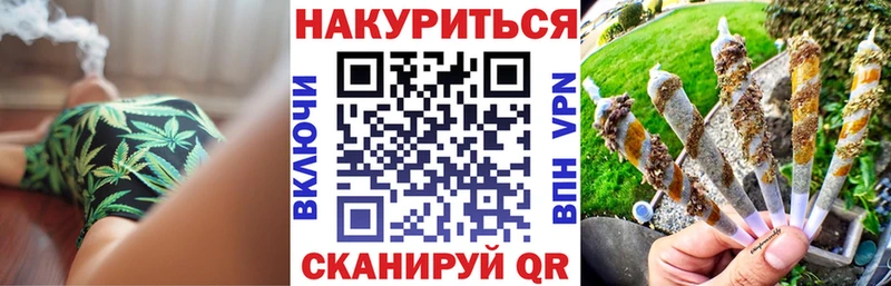 МАРИХУАНА AK-47  цена наркотик  ссылка на мегу вход  Ухта 